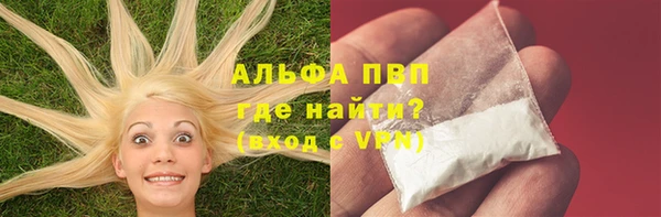 марихуана Аркадак