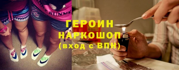 марихуана Аркадак
