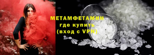 марихуана Аркадак
