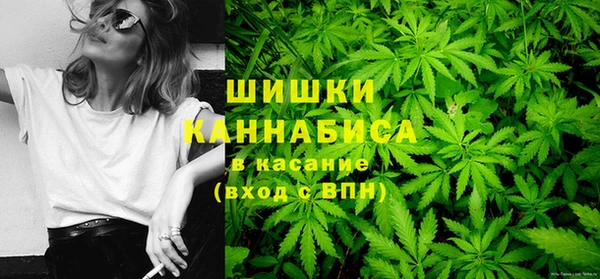 марихуана Аркадак