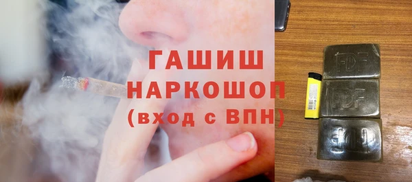 марихуана Аркадак