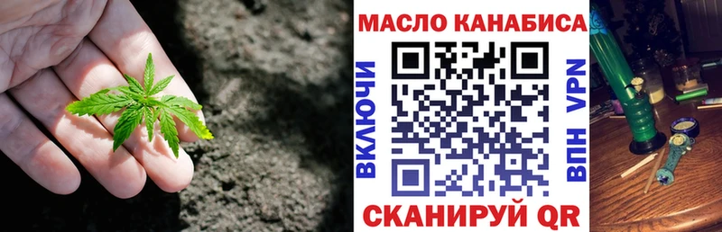 наркотики  Кондопога  ТГК жижа 